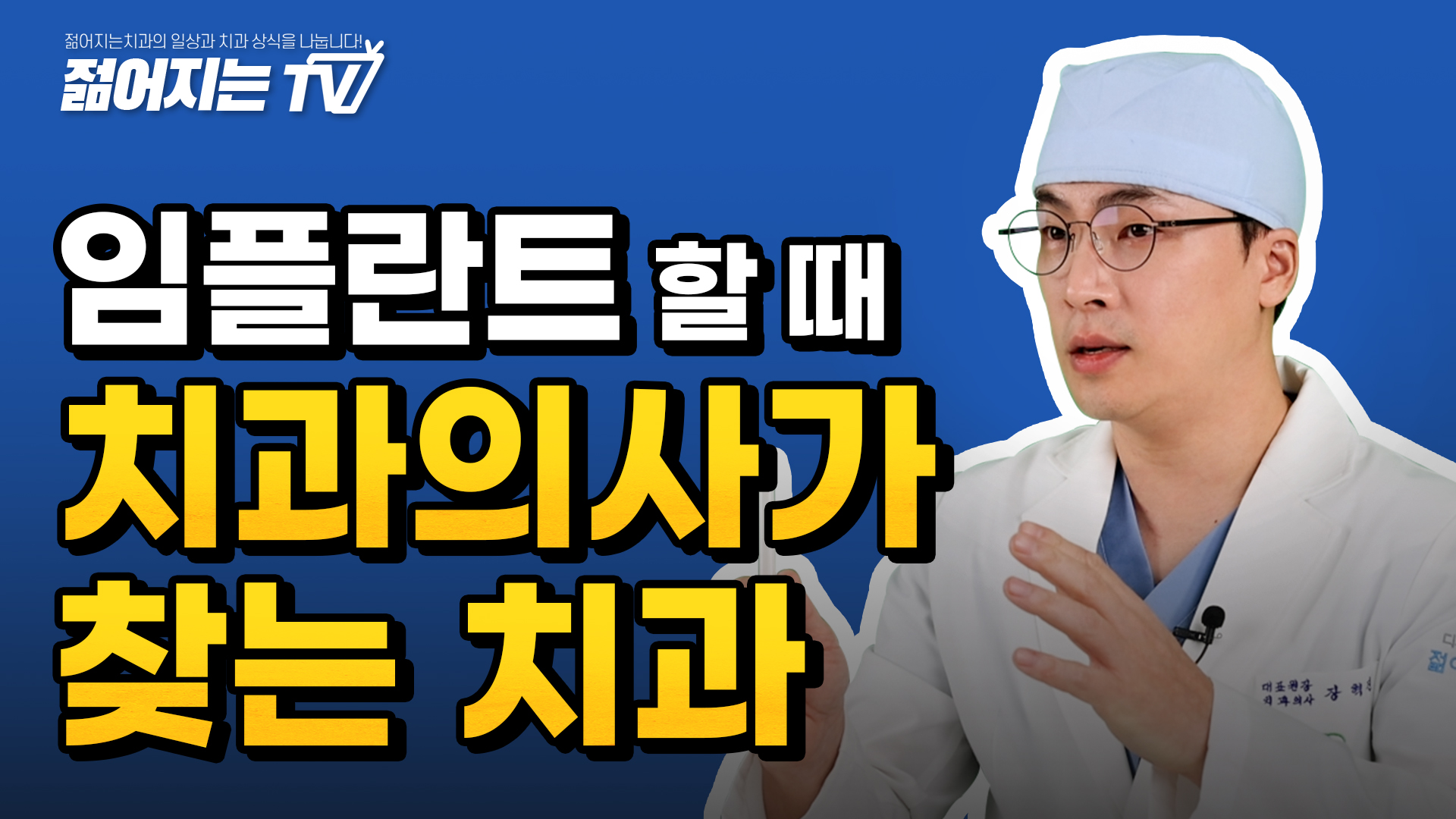 공지사항 썸네일