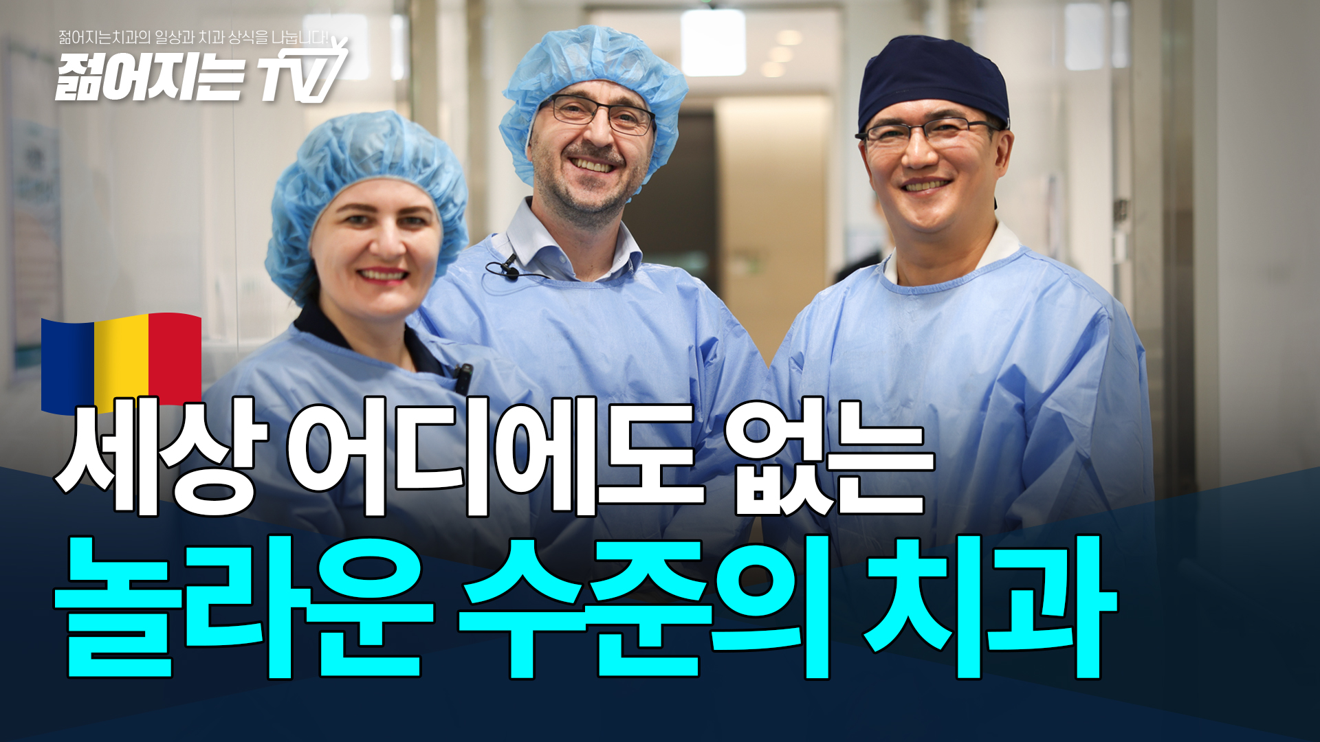 공지사항 썸네일