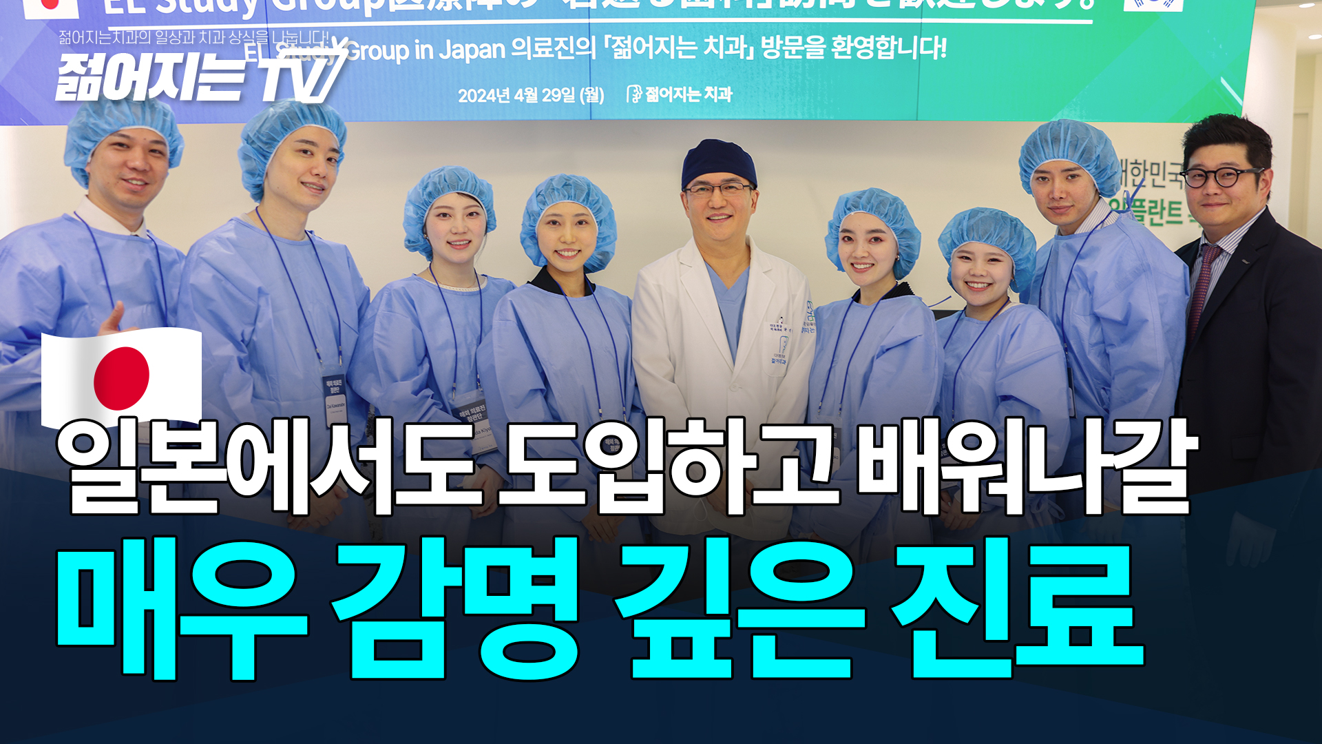 공지사항 썸네일