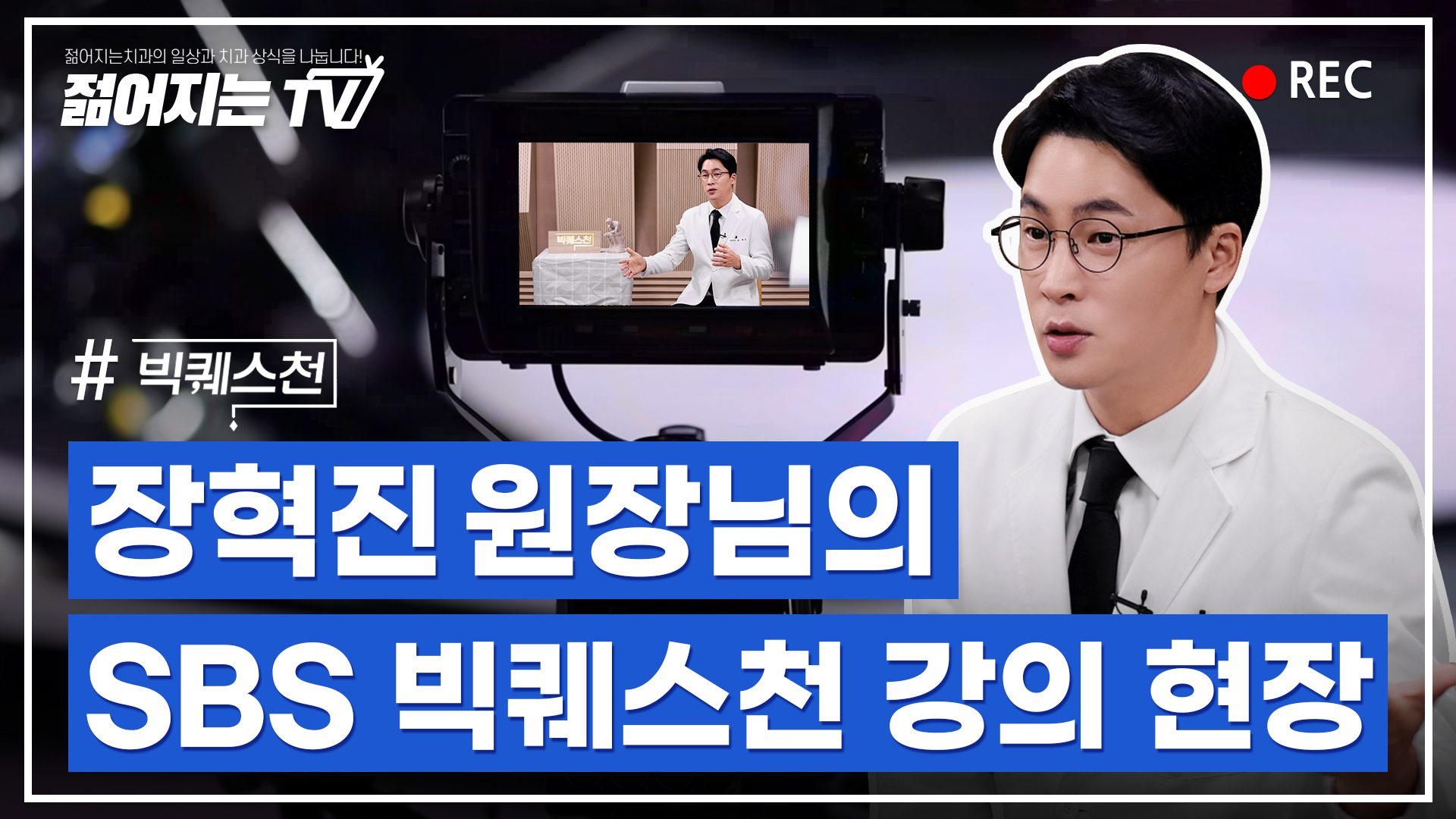 공지사항 썸네일