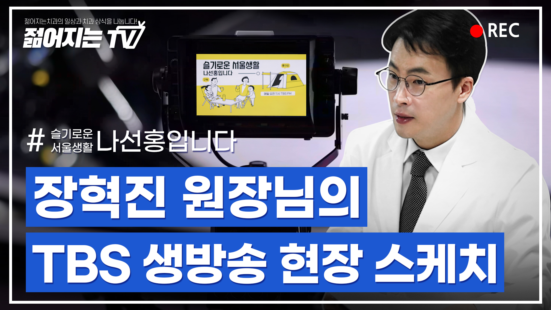 공지사항 썸네일