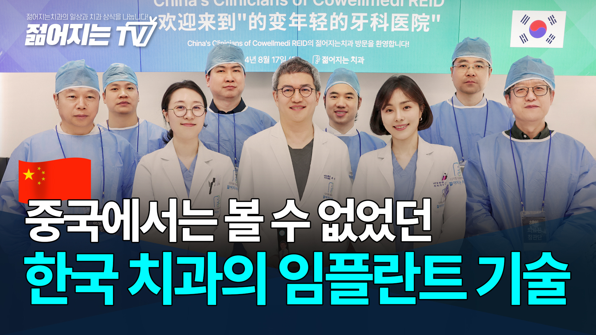 공지사항 썸네일