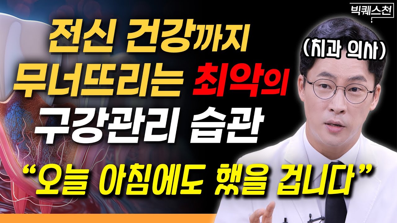 공지사항 썸네일