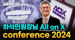 공지사항 썸네일