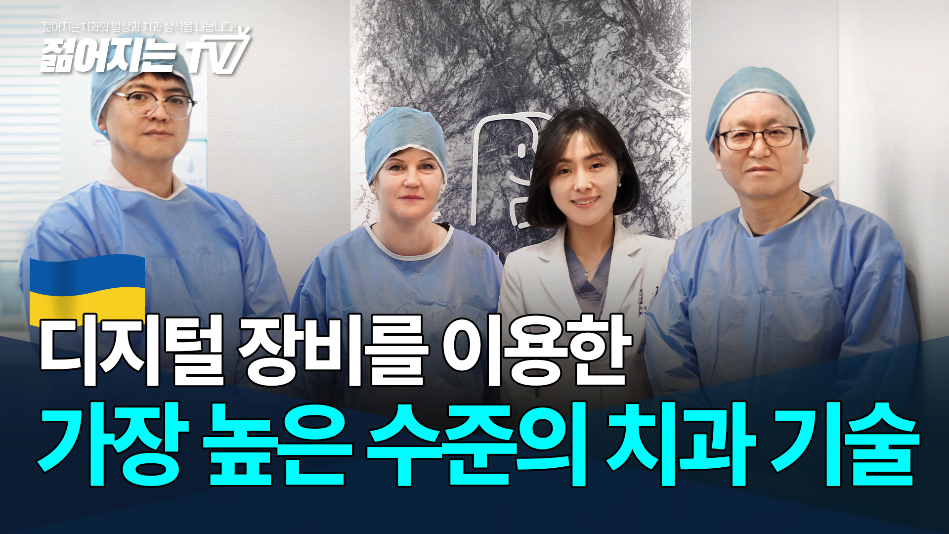 공지사항 썸네일