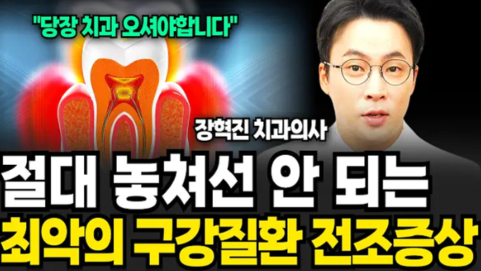 공지사항 썸네일