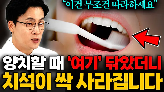공지사항 썸네일