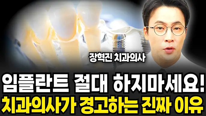 공지사항 썸네일