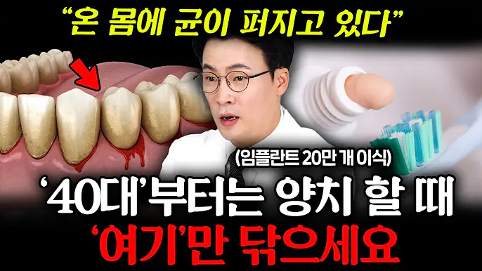 공지사항 썸네일