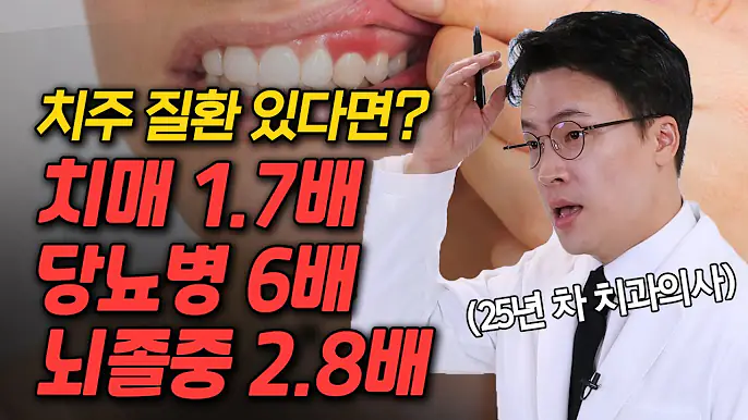 공지사항 썸네일