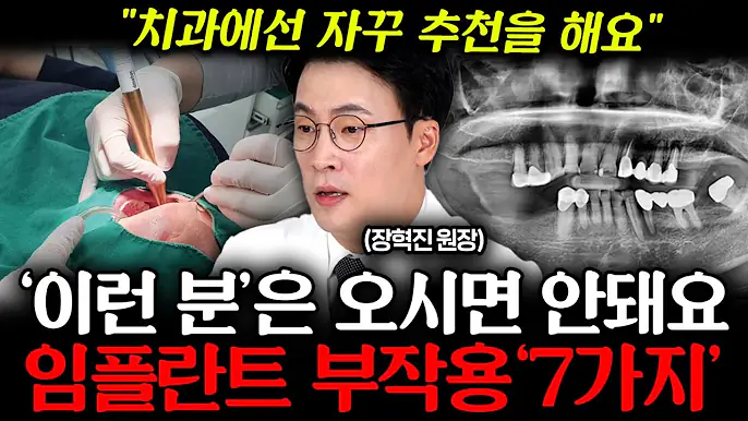 공지사항 썸네일