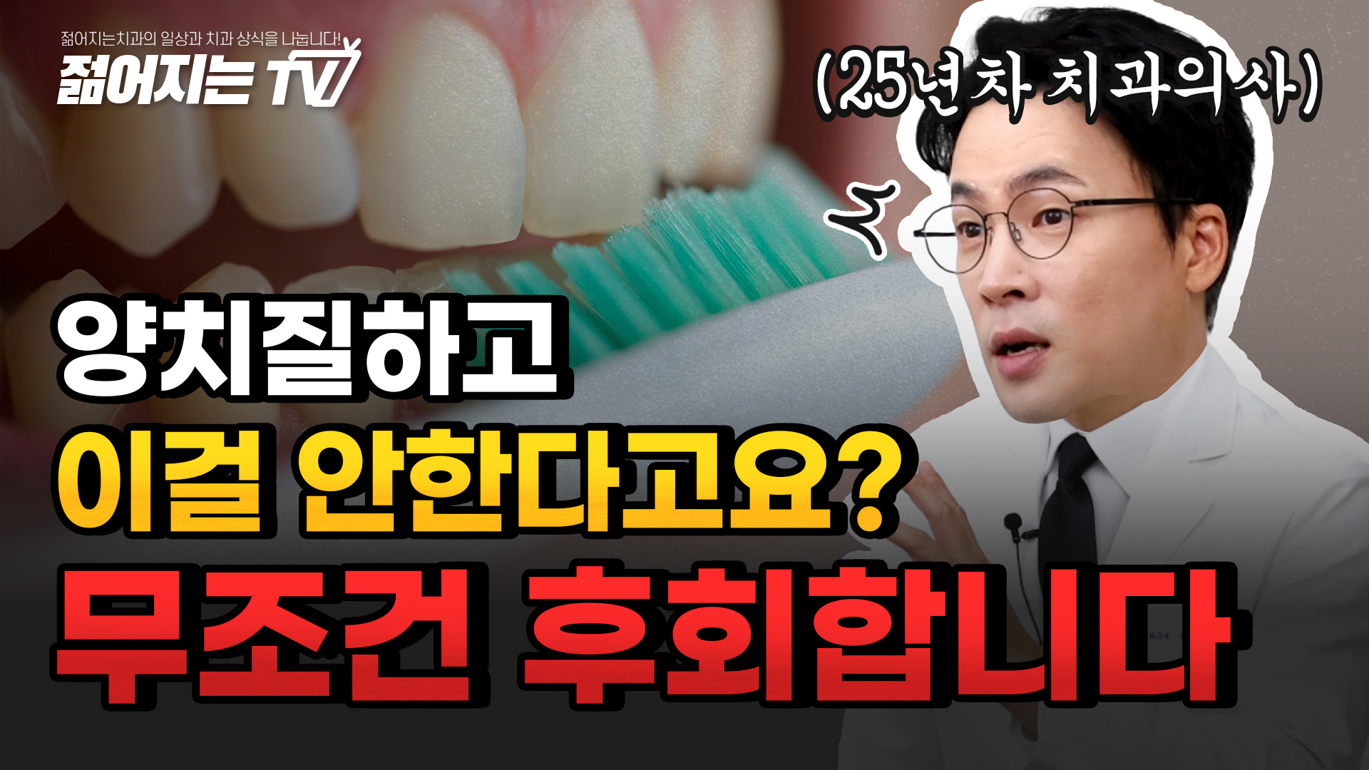 공지사항 썸네일