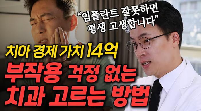 공지사항 썸네일