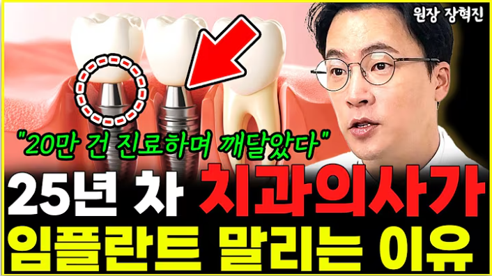 공지사항 썸네일