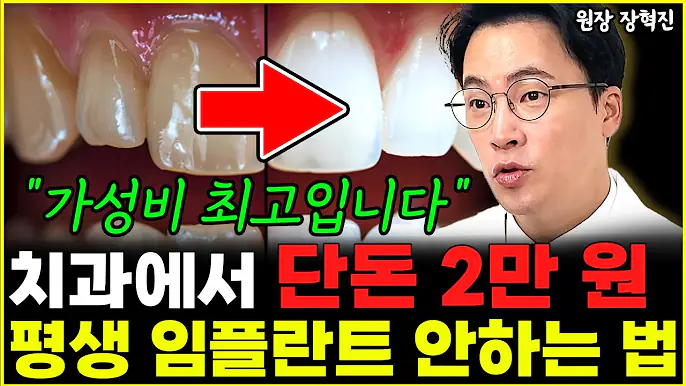 공지사항 썸네일