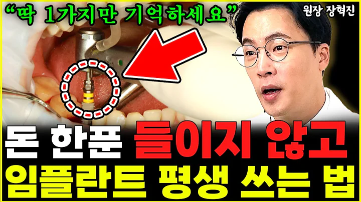 공지사항 썸네일