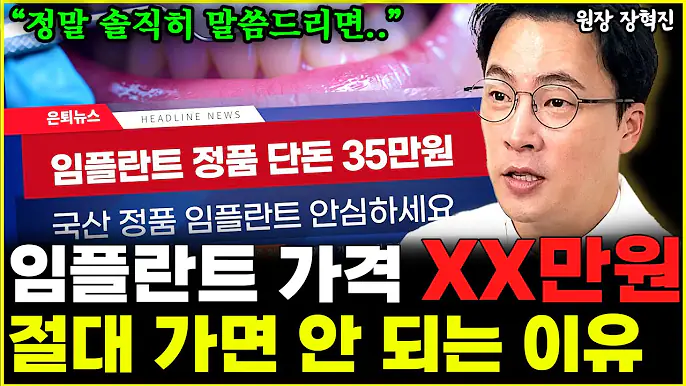 공지사항 썸네일