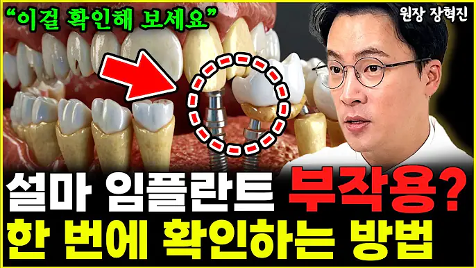 공지사항 썸네일