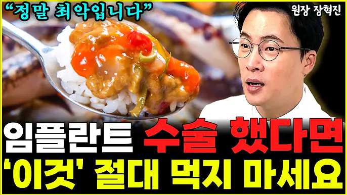 공지사항 썸네일