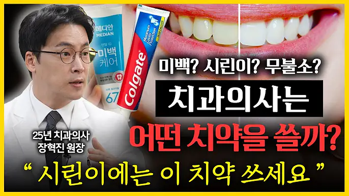 공지사항 썸네일