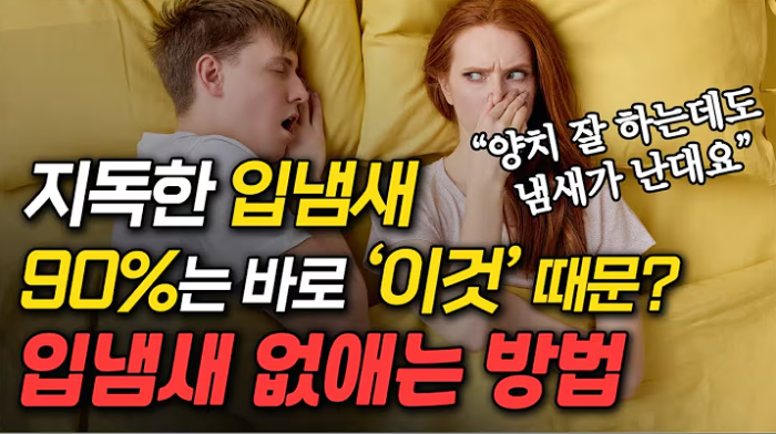 공지사항 썸네일