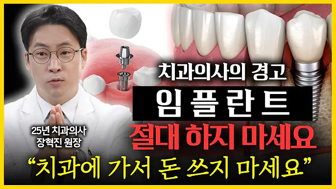 공지사항 썸네일