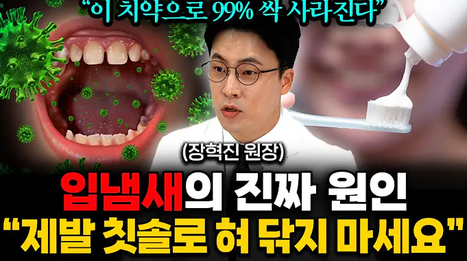 공지사항 썸네일