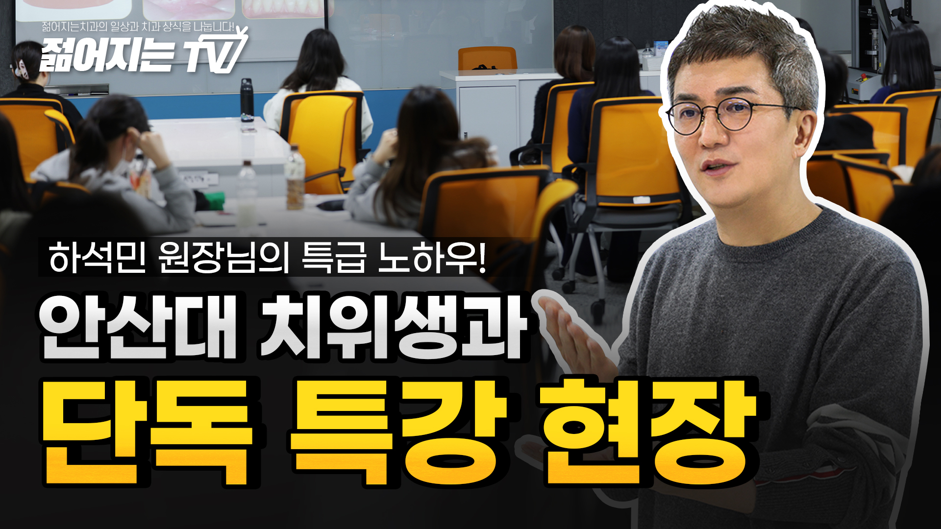 공지사항 썸네일