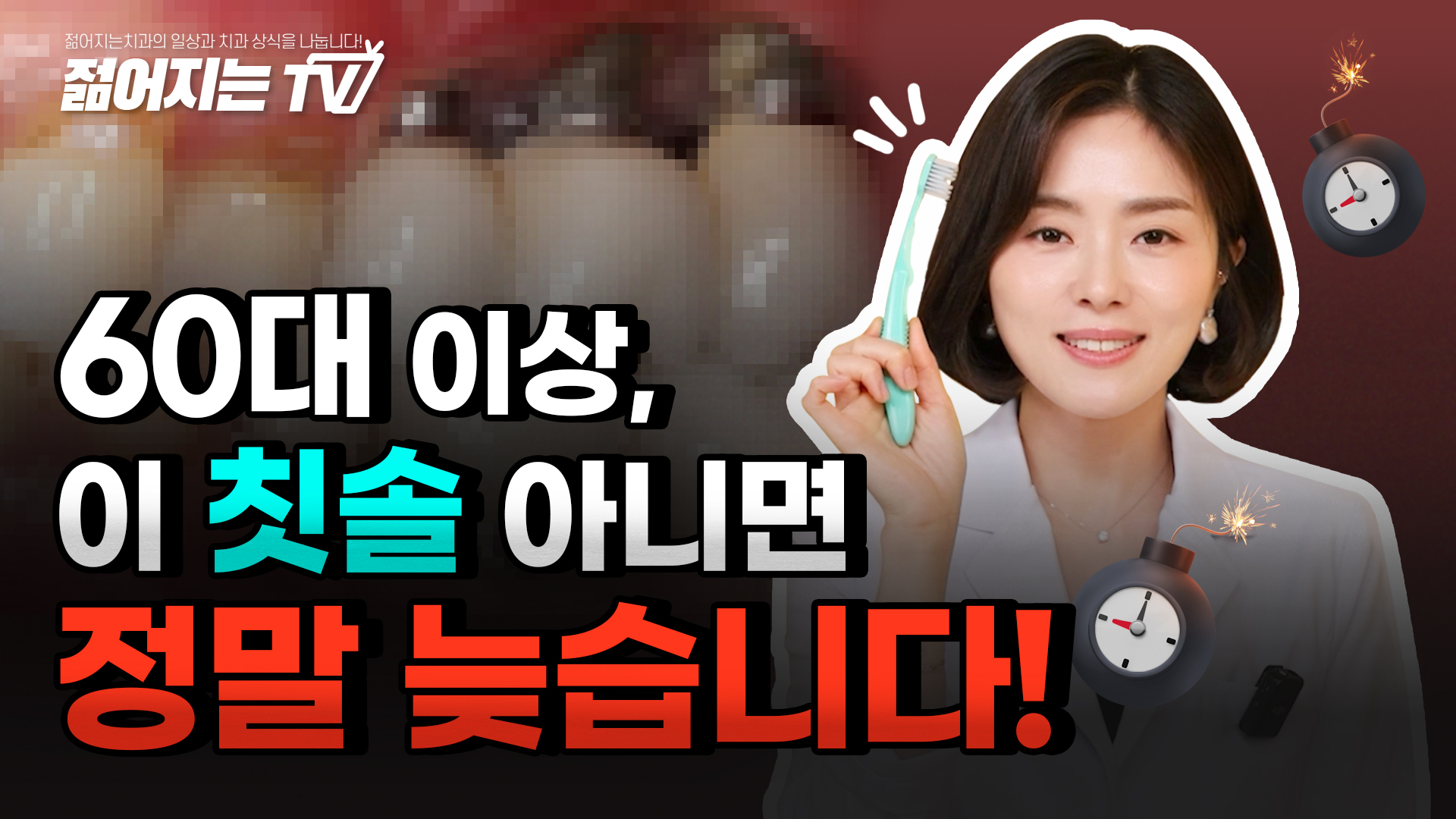 공지사항 썸네일