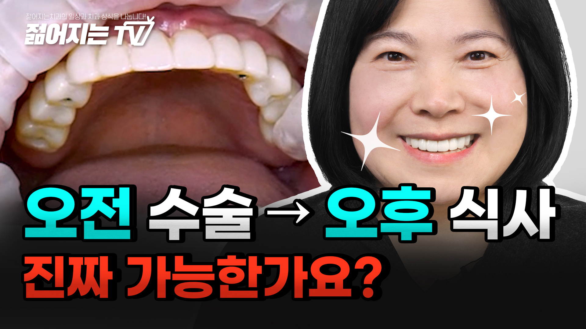 공지사항 썸네일
