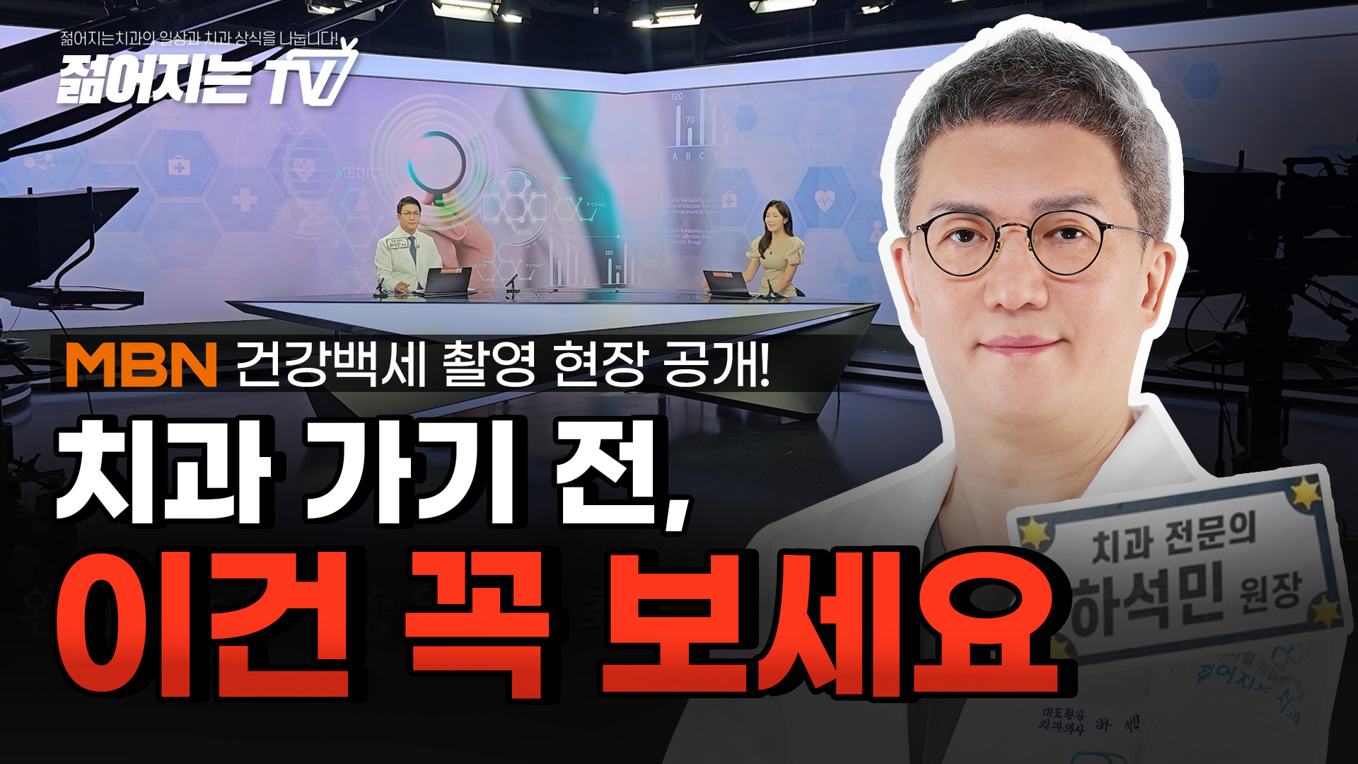 공지사항 썸네일