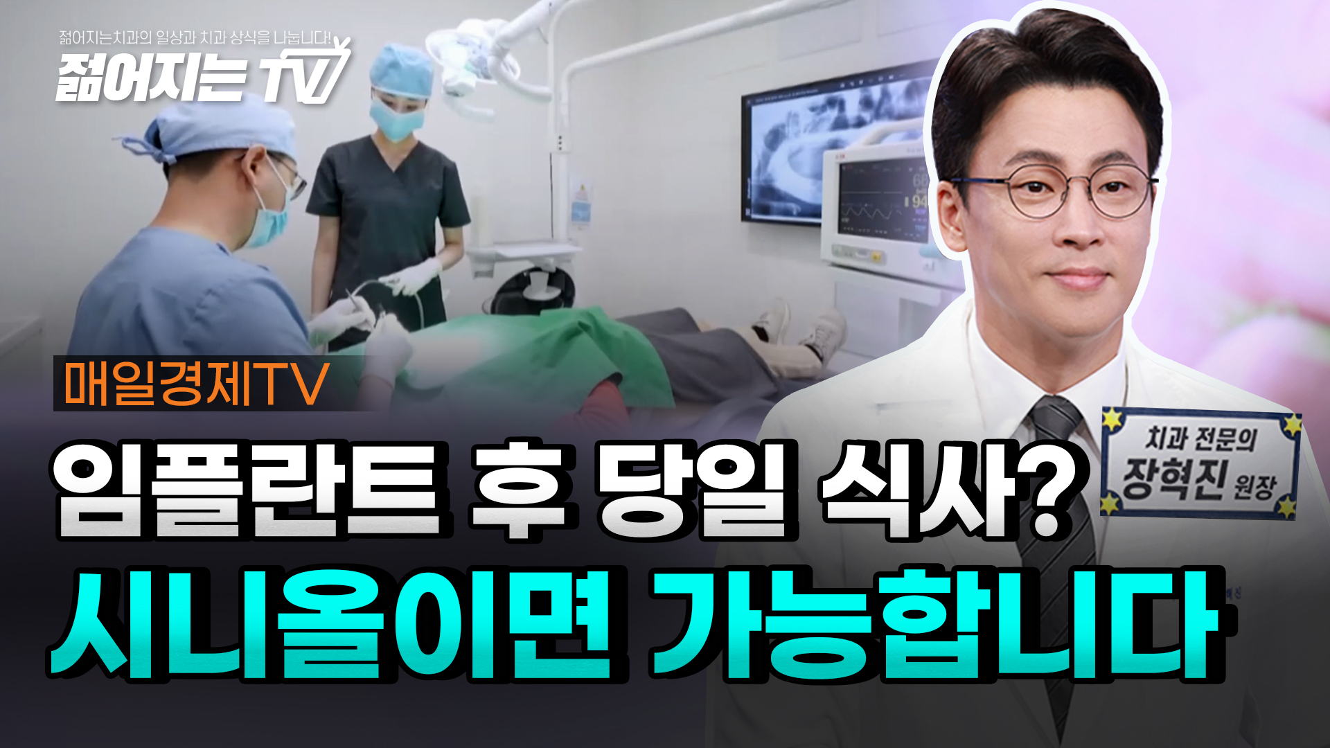 공지사항 썸네일
