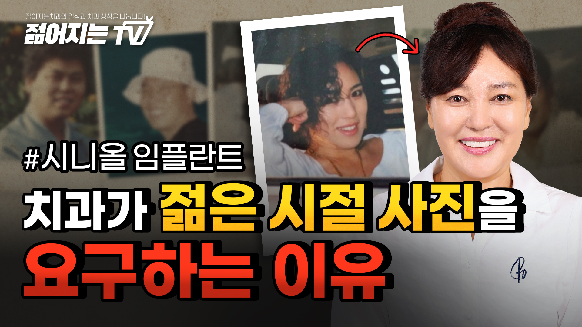 공지사항 썸네일