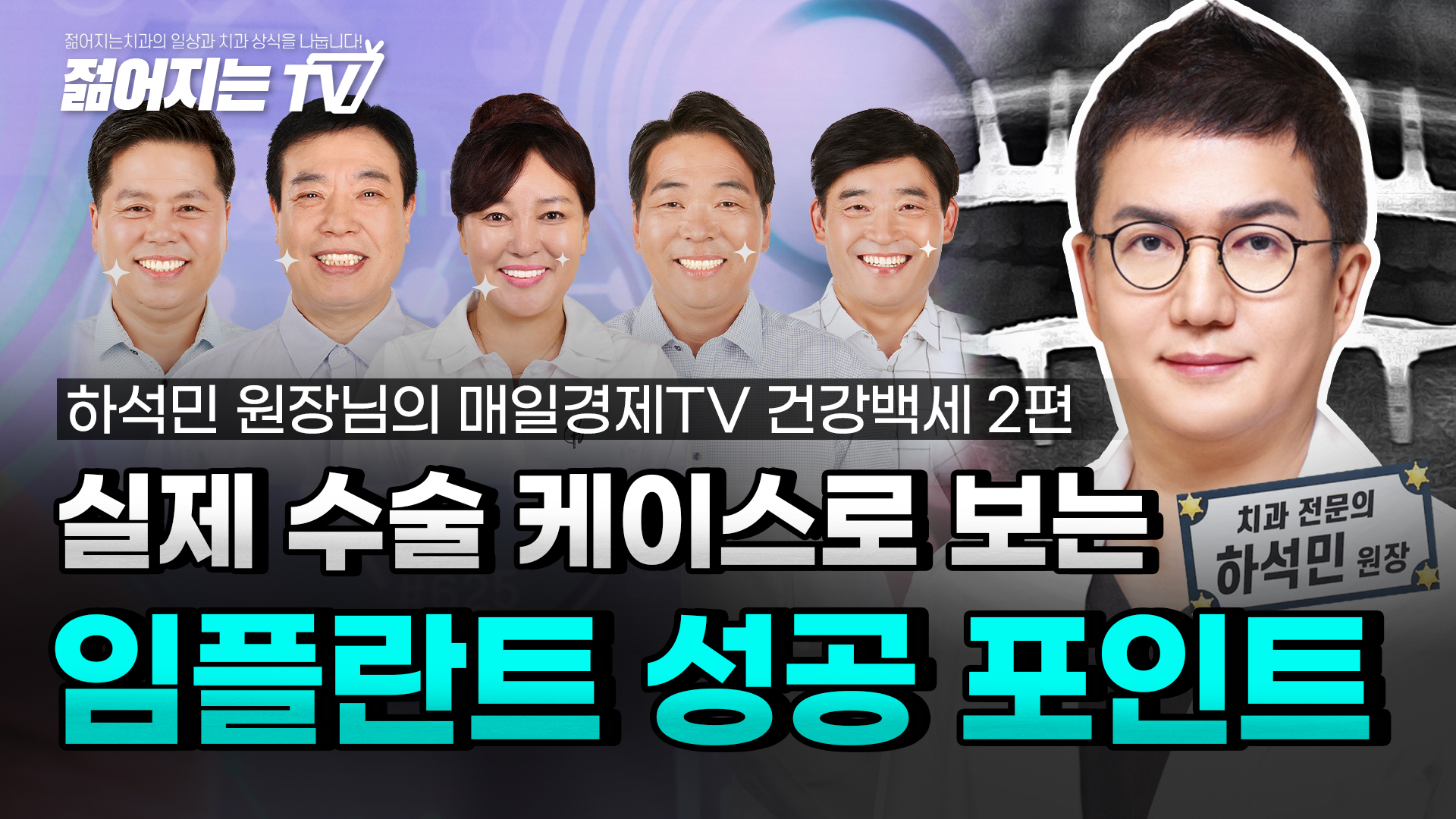 공지사항 썸네일