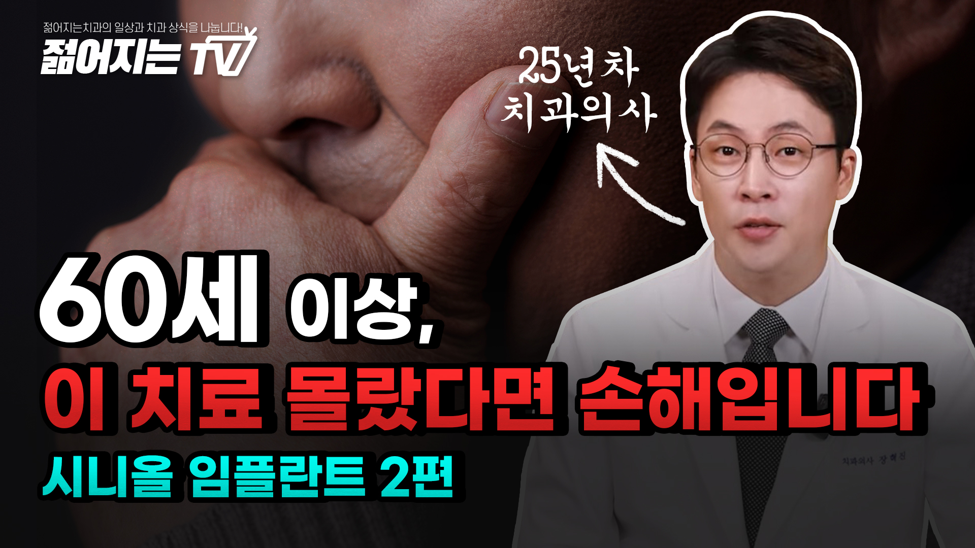 공지사항 썸네일