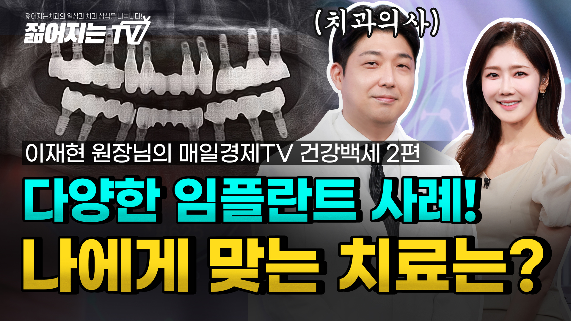 공지사항 썸네일