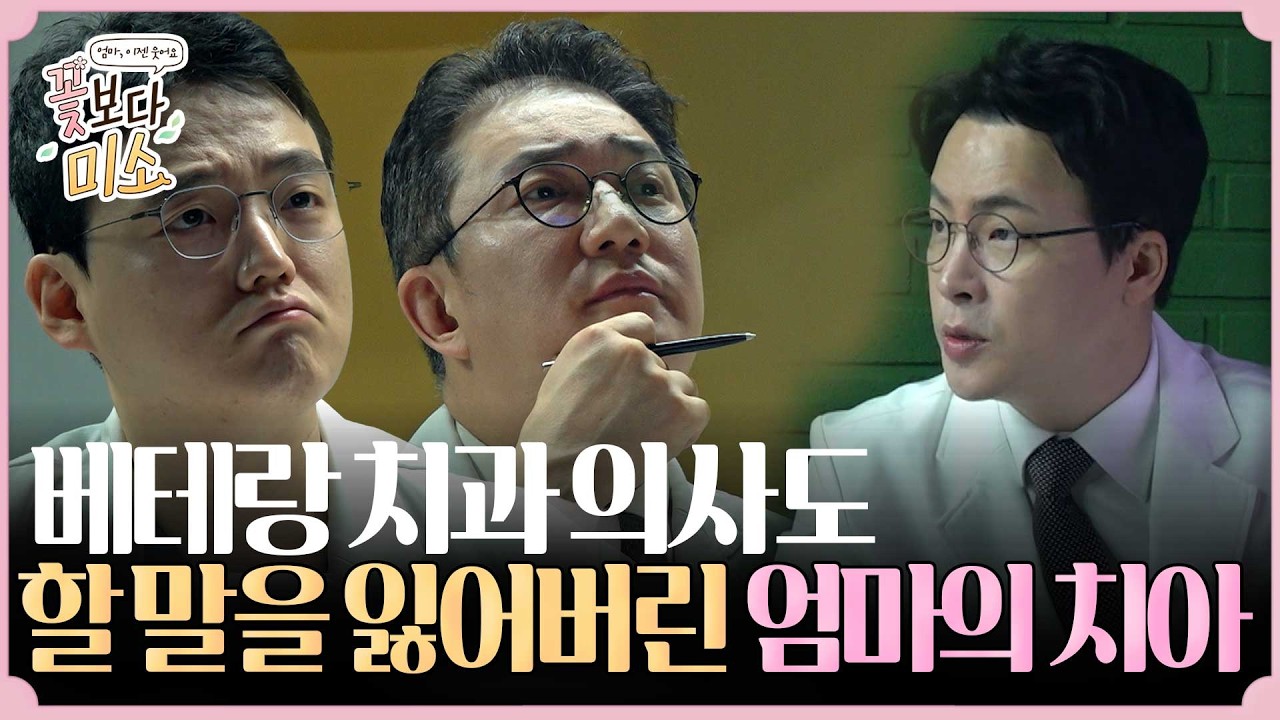 공지사항 썸네일