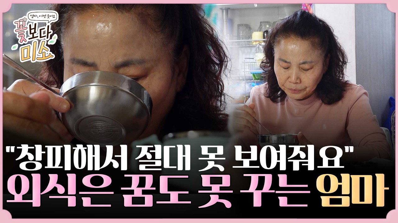 공지사항 썸네일