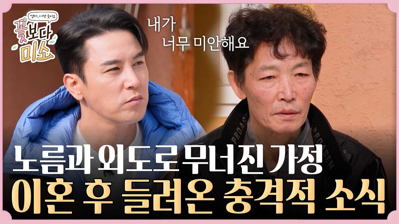 공지사항 썸네일