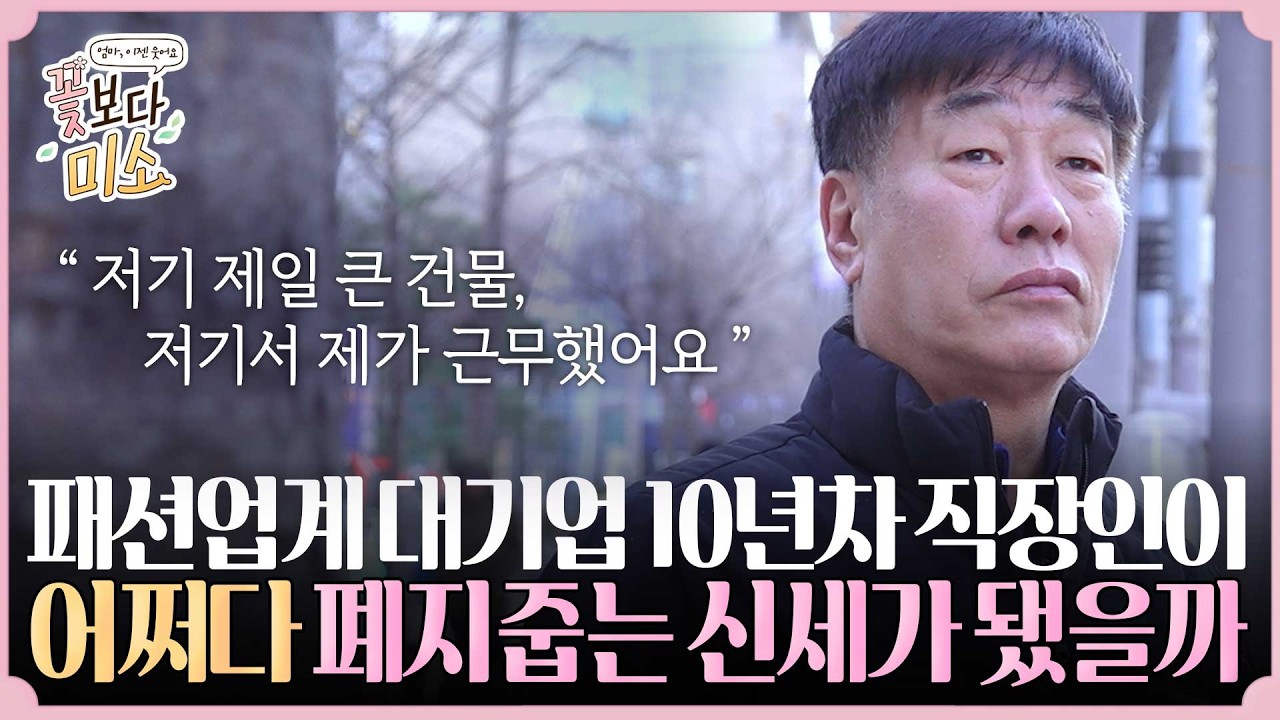 공지사항 썸네일