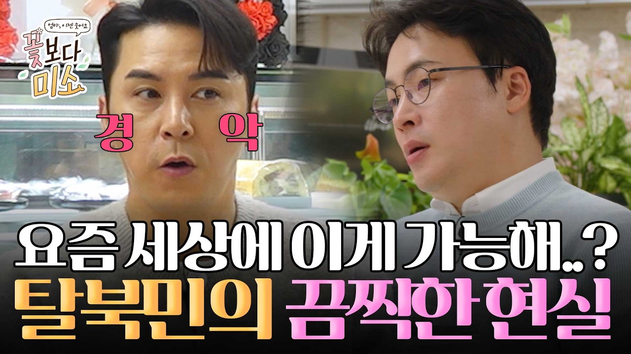 공지사항 썸네일