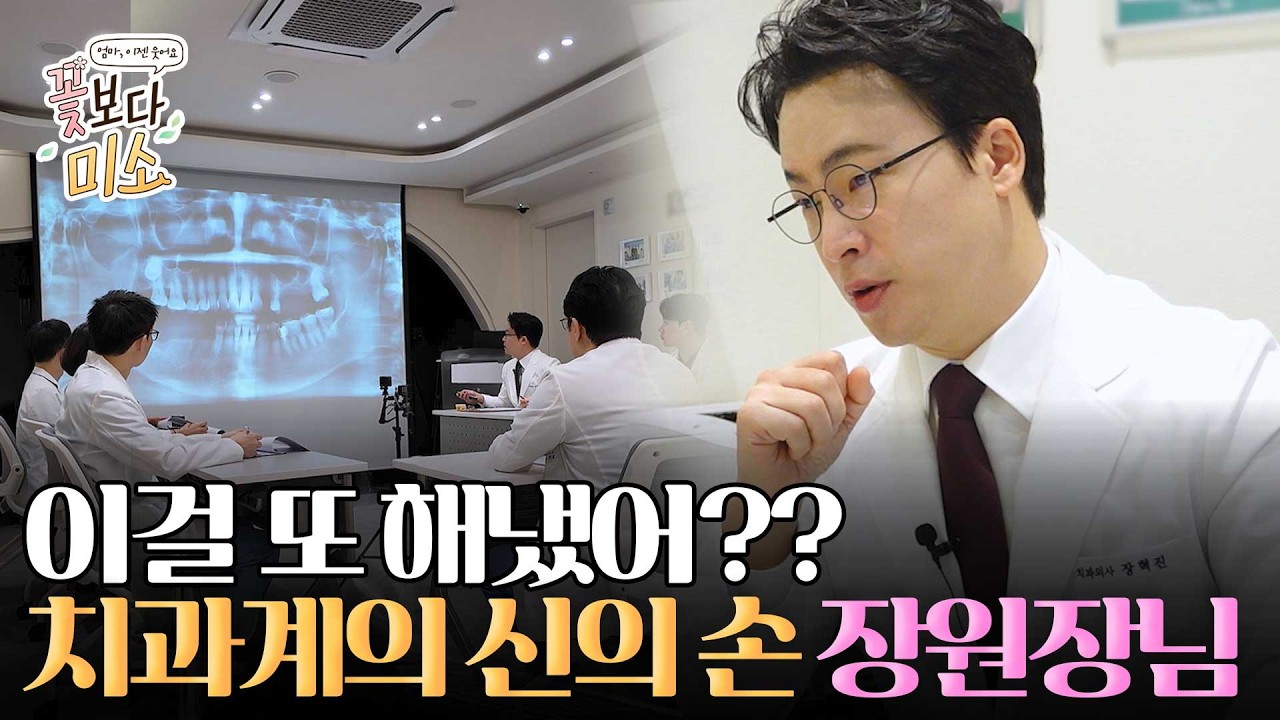 공지사항 썸네일