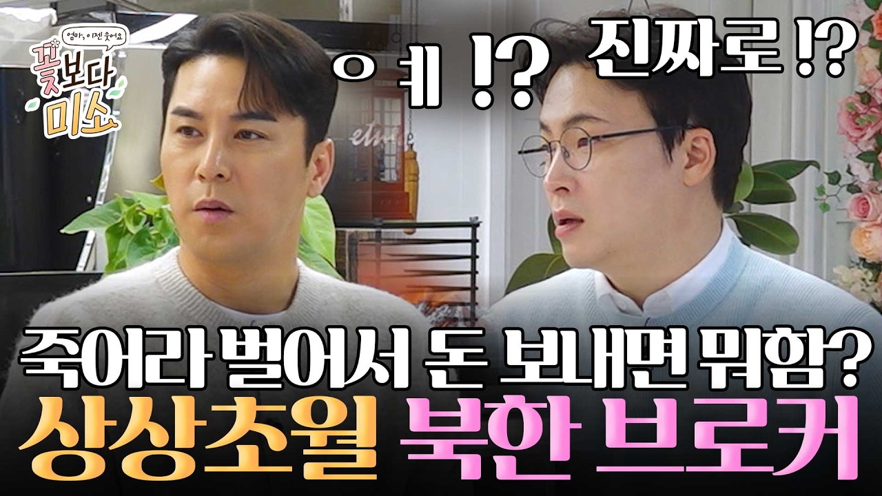 공지사항 썸네일