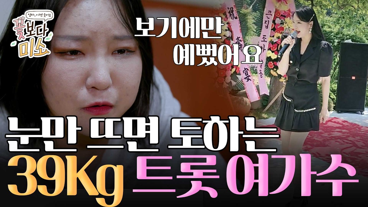 공지사항 썸네일