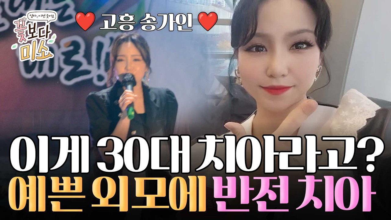 공지사항 썸네일