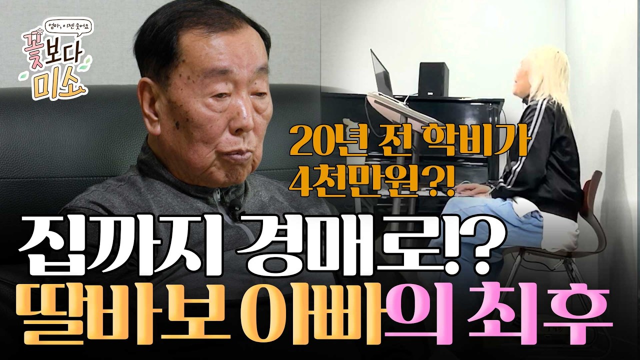 공지사항 썸네일