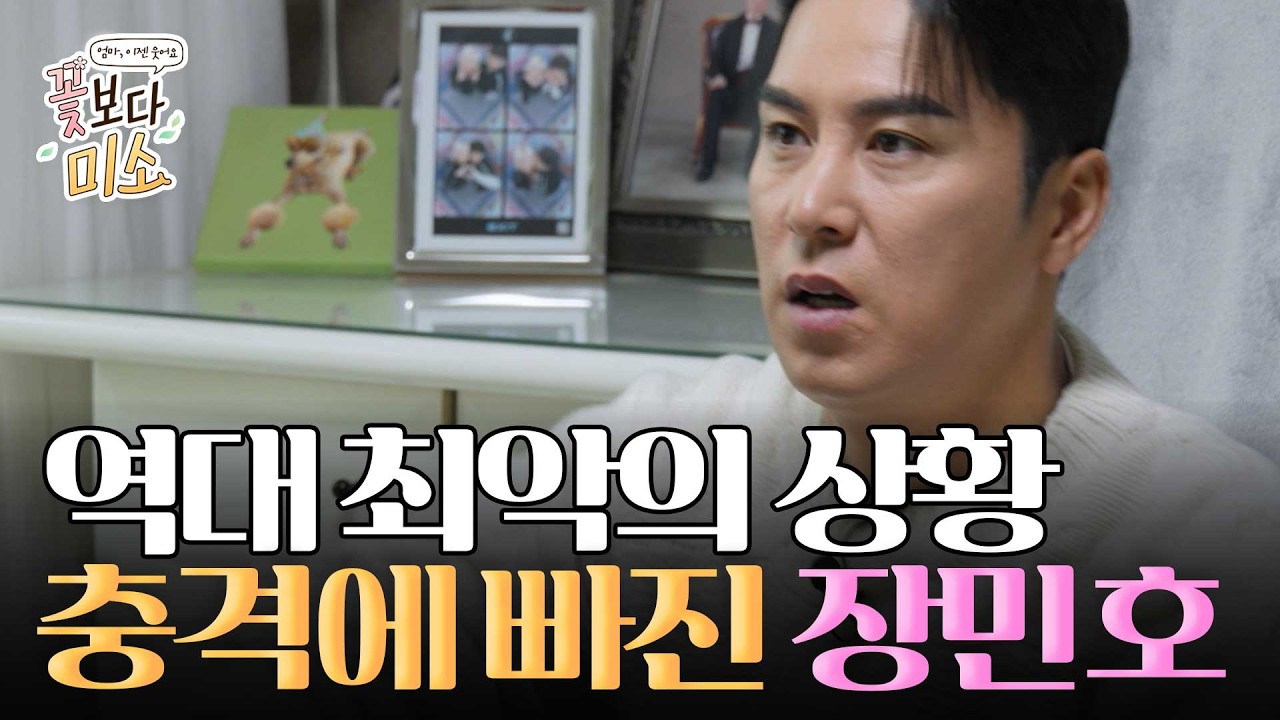 공지사항 썸네일