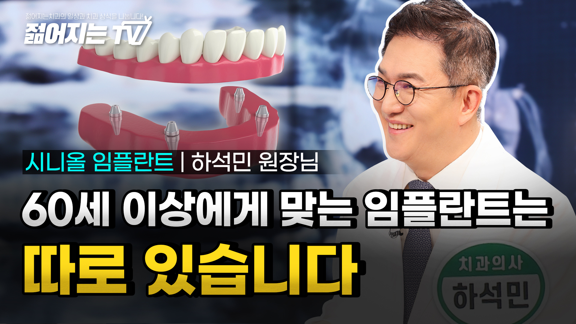 공지사항 썸네일