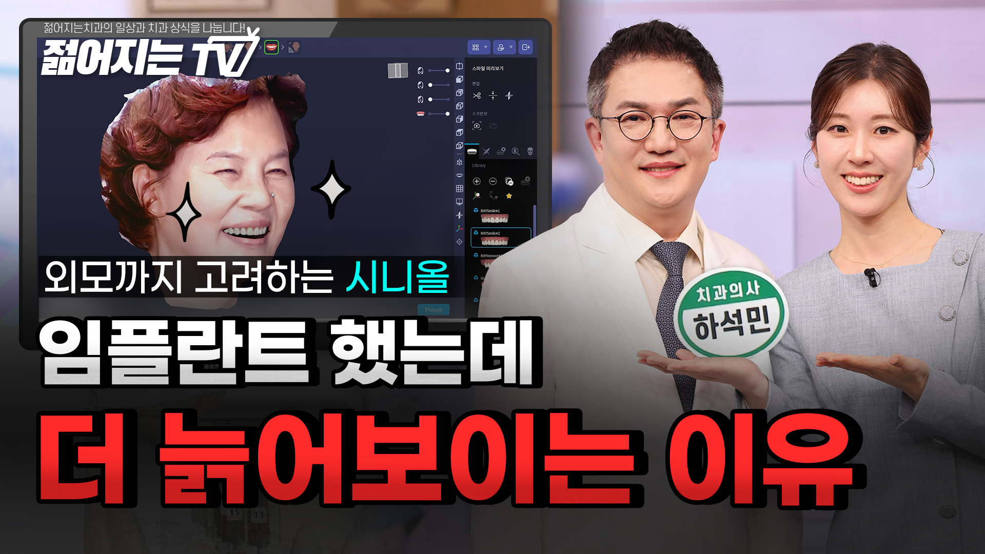 공지사항 썸네일