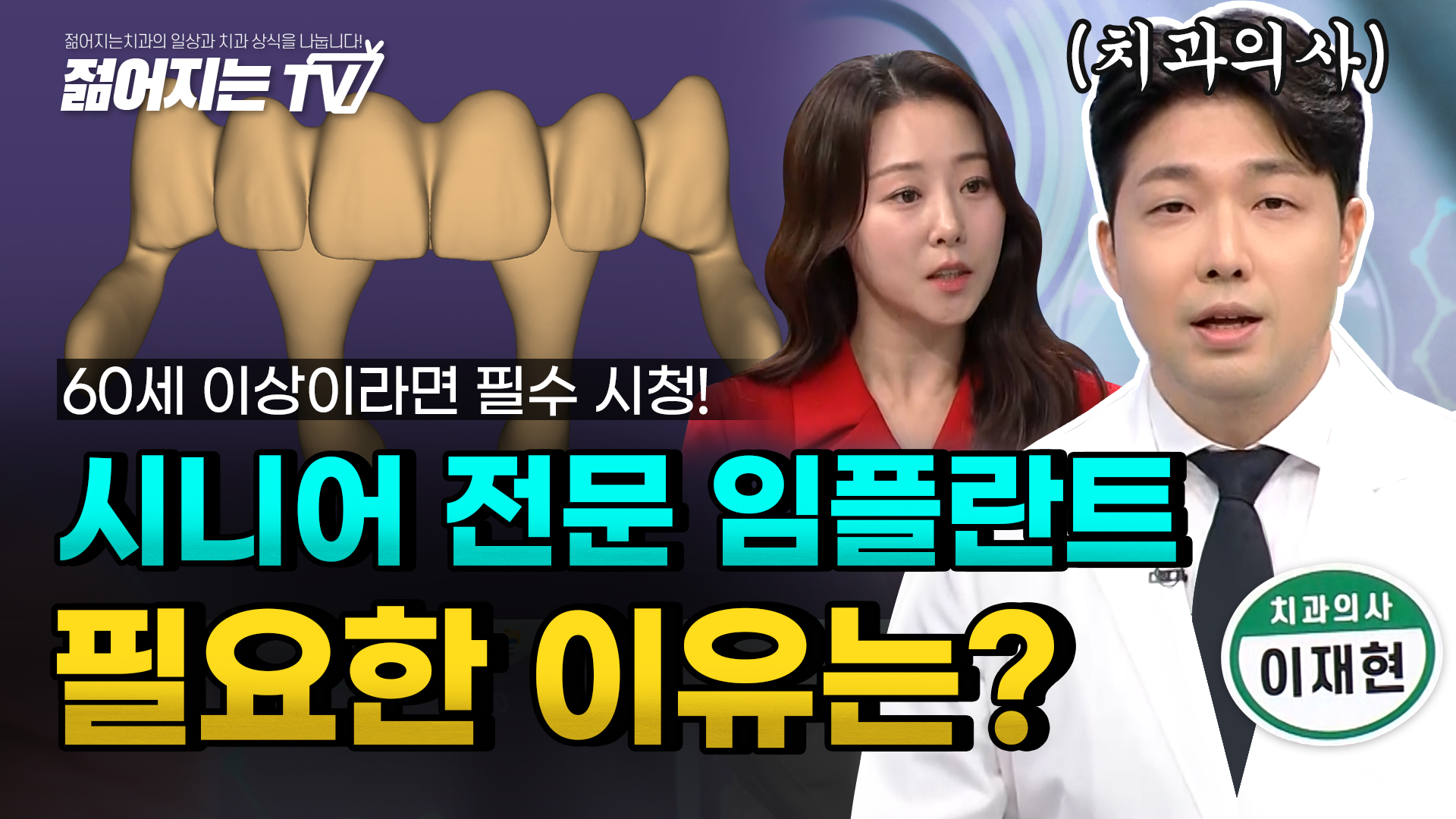 공지사항 썸네일